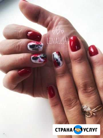 Маникююр, педикюр, кератин/ботокс для волос, брови Петропавловск-Камчатский - изображение 1