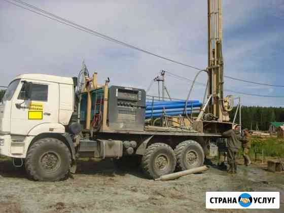 Бурение скважин Екатеринбург