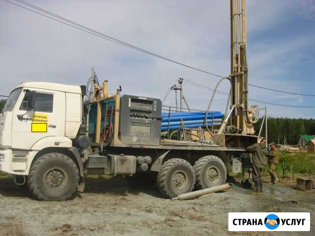 Бурение скважин Екатеринбург - изображение 1