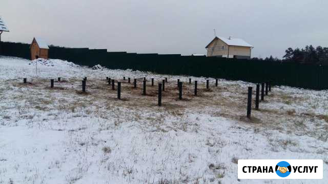 Фундамент на винтовых сваях Домодедово - изображение 1