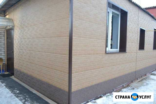 Отделка фасадов(Сайдинг,блок хаус,имитация бруса) Углич - изображение 1