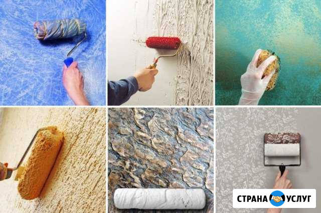 Декоротивная штукутурка Маркс - изображение 1