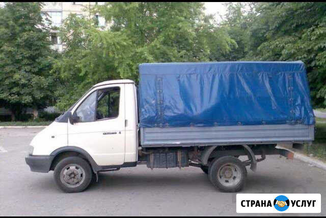 Грузоперевозки Котовск - изображение 1