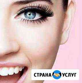 Наращивание ресниц Ейск