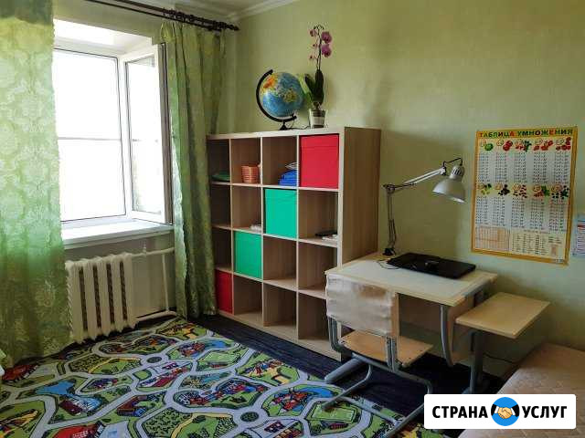 Репетитор английского, нем.яз, подготовка к школе Железнодорожный - изображение 1
