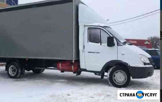 Грузоперевозки Газель.Перевозки мебели Казань