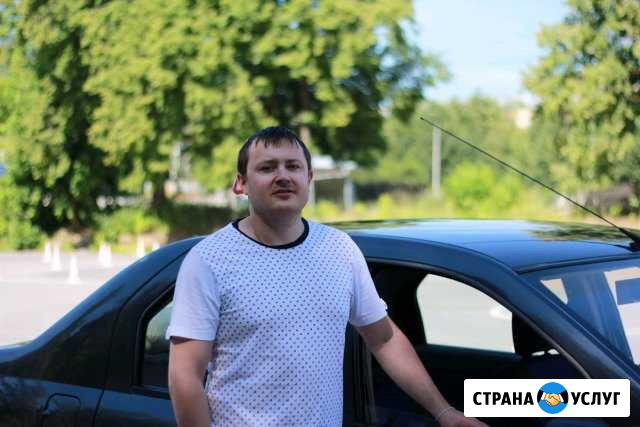 Автоинструктор Рязань, инструктор по вождению Рязань - изображение 1