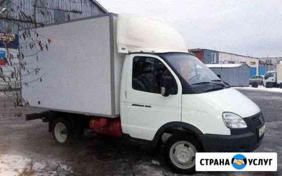 Вывоз мусора и подобное Ногинск