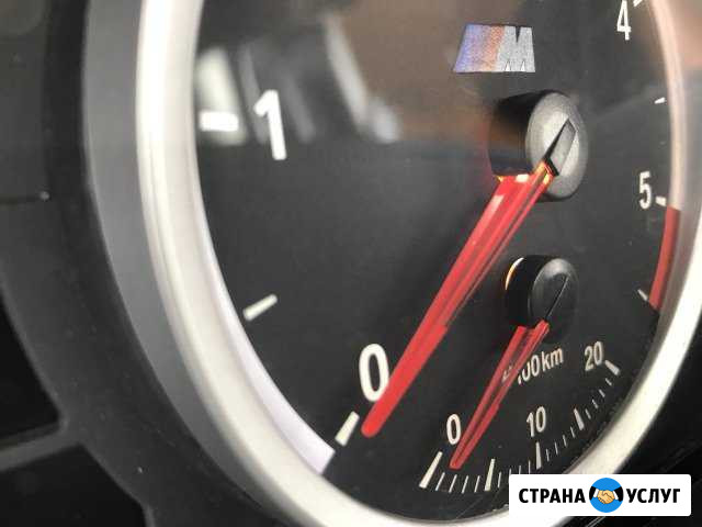BMW Диагностика электронных систем бмв.Чип тюнинг Вологда - изображение 1