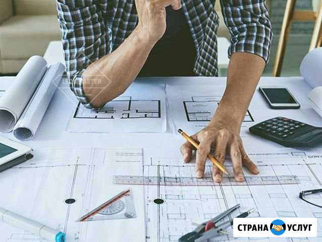 Проектирование и сметы Севастополь - изображение 1