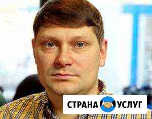 Ремонт ноутбуков и компьютеров. Выезд Чита
