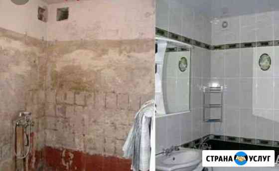 Отделочные работы Саранск
