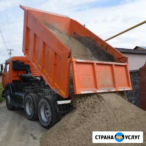 Самосвал Екатеринбург - изображение 1