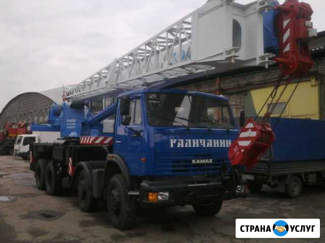 Автокран 25, 32, 40, 50 т Санкт-Петербург - изображение 1
