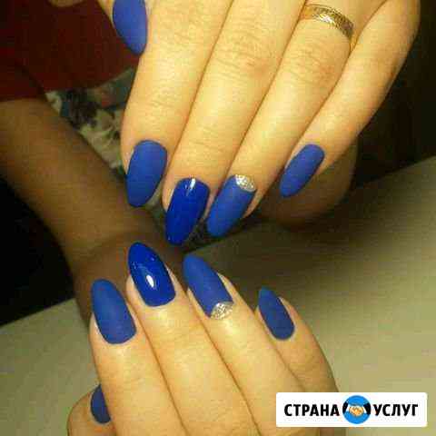 Педикюр Маникюр на дому(Мыс) Тюмень