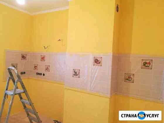 Ремонт под ключ Голицыно