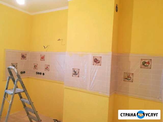 Ремонт под ключ Голицыно - изображение 1
