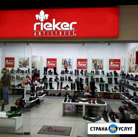 Рекламные вывески, объемные буквы, световые короба Ярославль - изображение 1