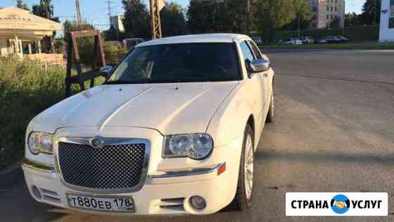 Авто для свадьбы Санкт-Петербург