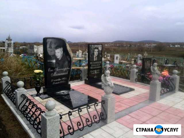 Памятники.Ограды Мелеуз - изображение 1