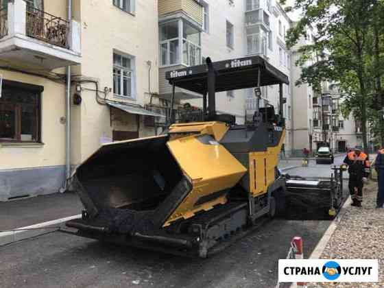 Строительство дорог Ярославль