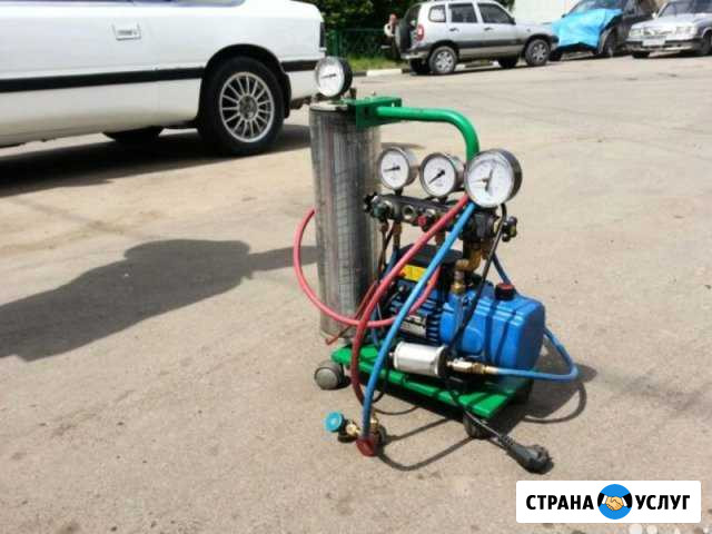 Заправка автокондиционера. ремонт. самара Самара - изображение 1
