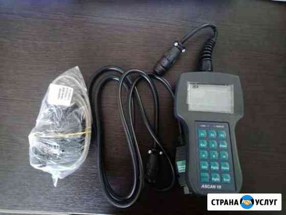 Диагностика автомобилей Камаз Пенза