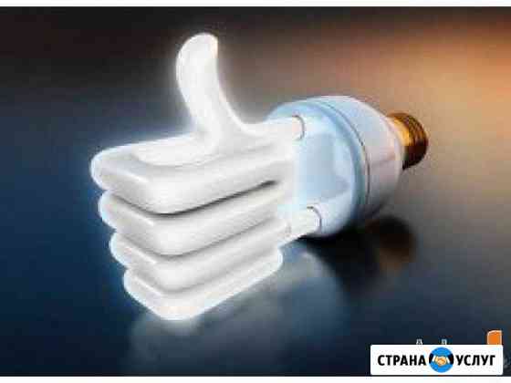 Электромонтажные работы, услуги электрика Шелехов