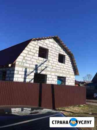 Строители Нижнеудинск