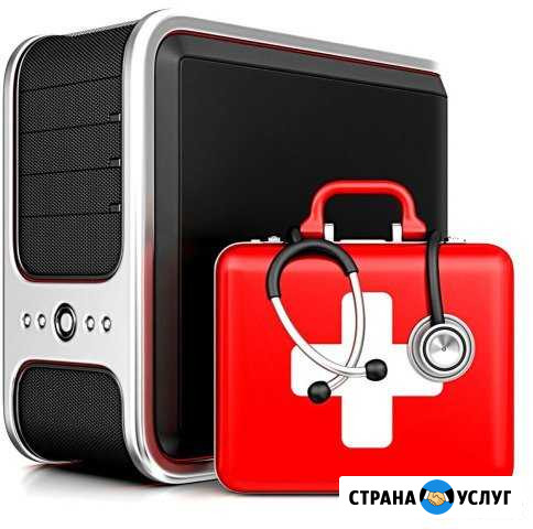 Windows под ключ Новомосковск - изображение 1