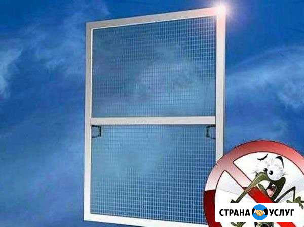 Москитная сетка Волжский Волгоградской области - изображение 1