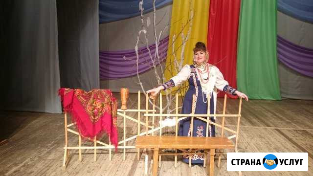 Исполнительница русских народных песен Вязьма - изображение 1