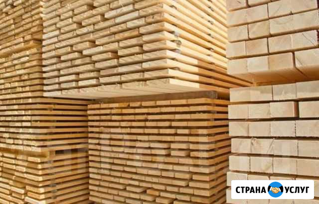 Распиловка леса Клин - изображение 1