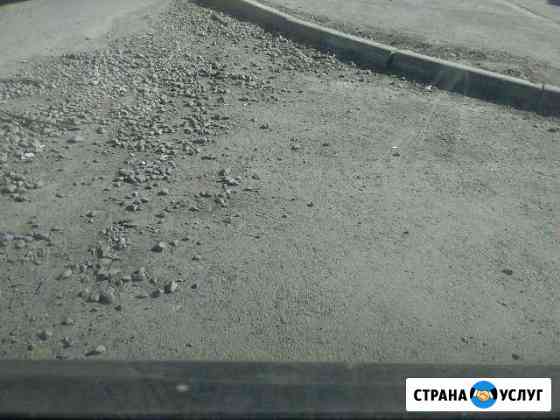 Приму грунт и строительный мусор Копейск