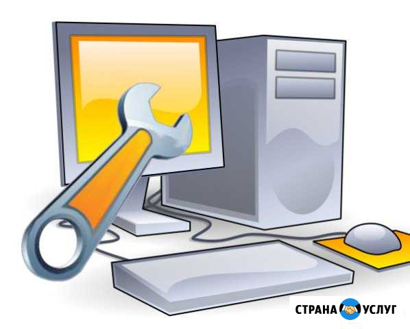 Ремонт и настройка пк и ноутбуков. Выезд Нижний Новгород - изображение 1