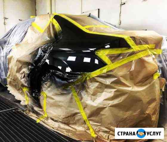Покраска автомобилей кузовной ремонт полировка Москва