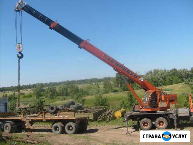 Аренда автокрана от 14 до 25 т Бронницы - изображение 1