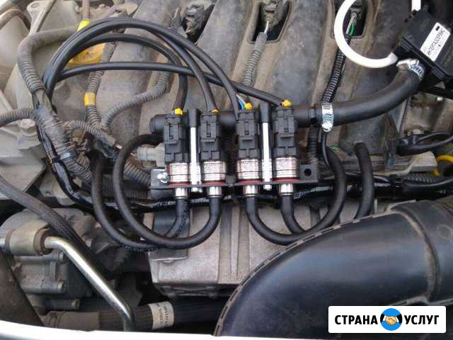 Установка гбо нижнекамск Нижнекамск - изображение 1
