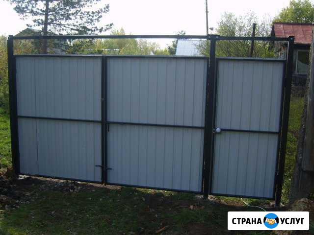 Сварщик (все виды сварочных работ) Копейск - изображение 1