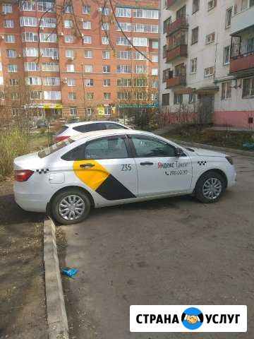 Автомобиль в аренду под такси Пермь - изображение 1