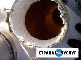 Обслуживание предприятий Москва