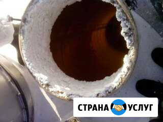 Обслуживание предприятий Москва - изображение 1
