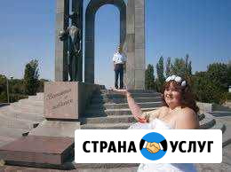Свадебное трэш фото для экономных Славянск-на-Кубани - изображение 1