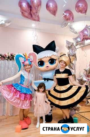 Аниматоры в Краснодаре Краснодар - изображение 1