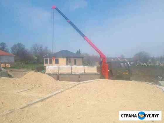 Манипулятор камаз 14тонн Ставрополь