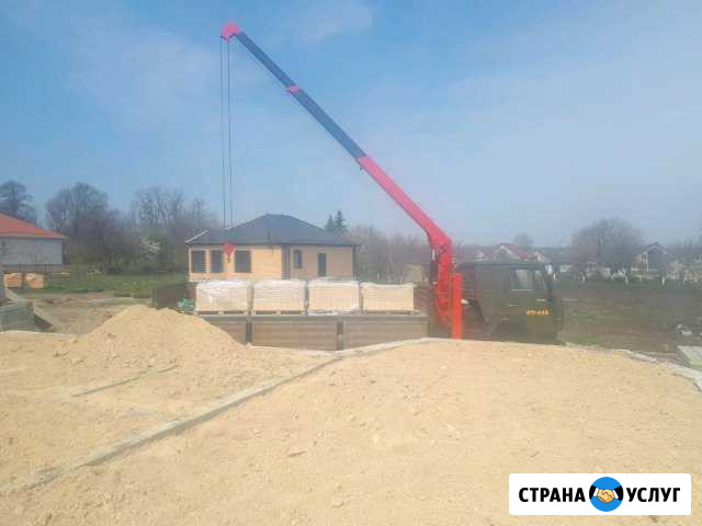 Манипулятор камаз 14тонн Ставрополь - изображение 1