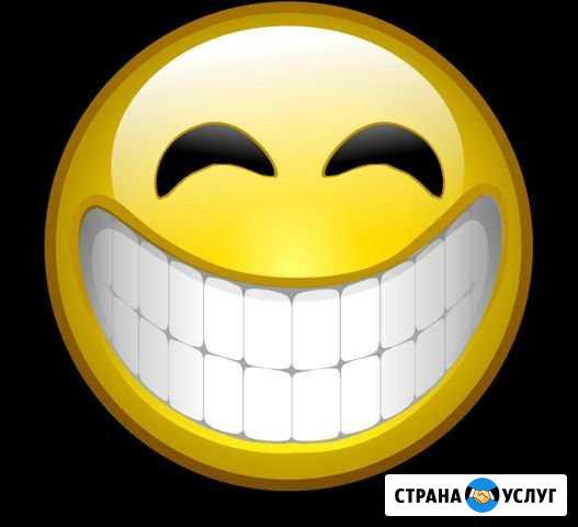 Вася ремонт Самара - изображение 1