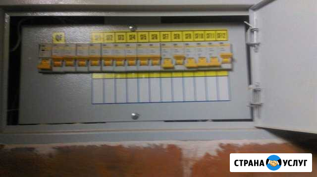 Электромонтажные рабты Усть-Лабинск - изображение 1