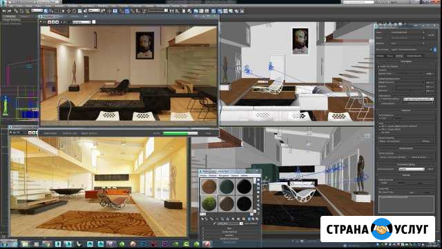 Курсы 3dmax дизайн интерьера Новосибирск - изображение 1