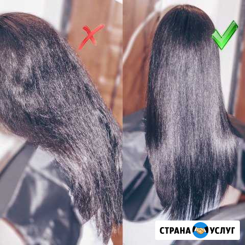 Полировка волос Новоалтайск - изображение 1